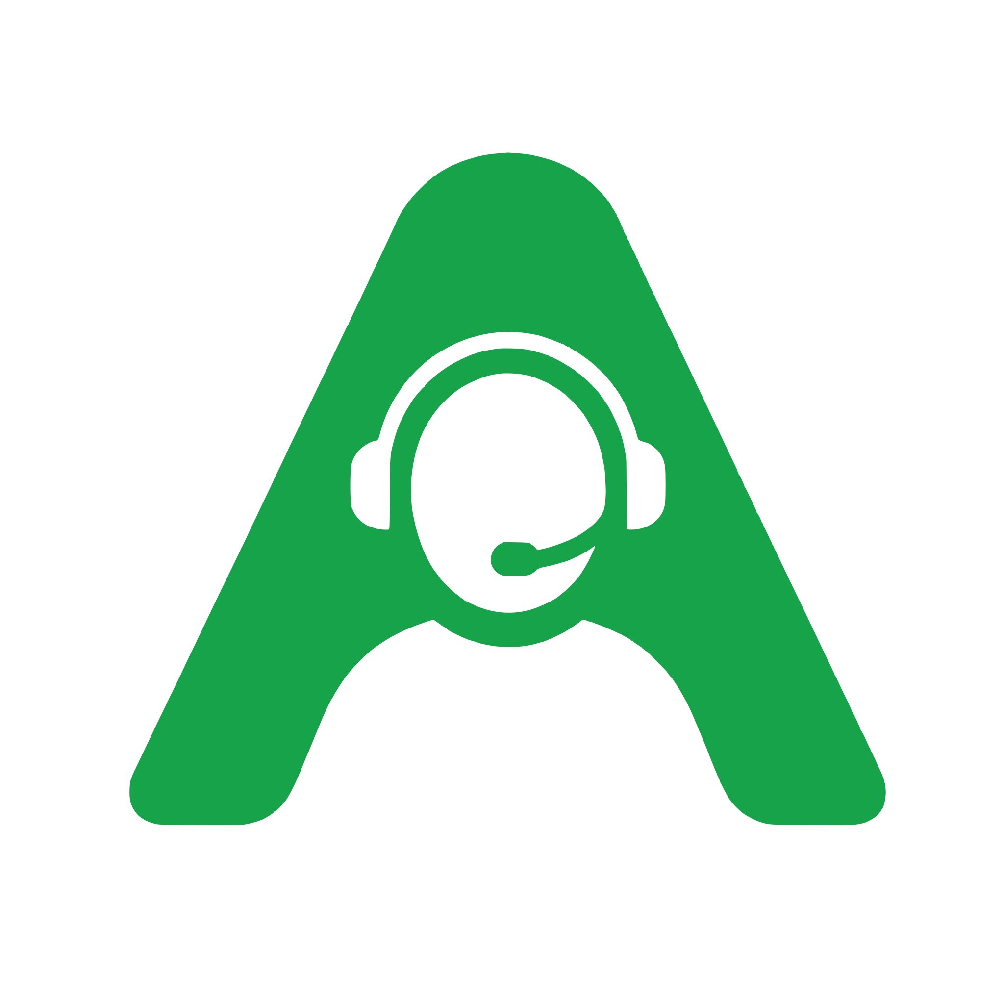 Aiyelet logo